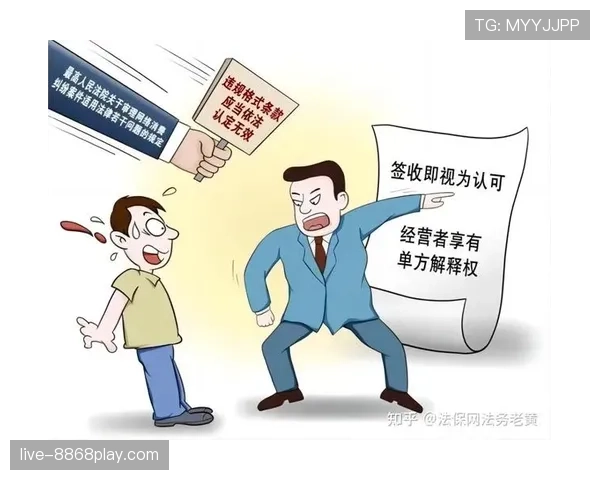 球压规则的关键细节拆解,裁判如何判罚界定争议点? 球压规则的关键细节拆解,裁判如何判罚界定争议点?